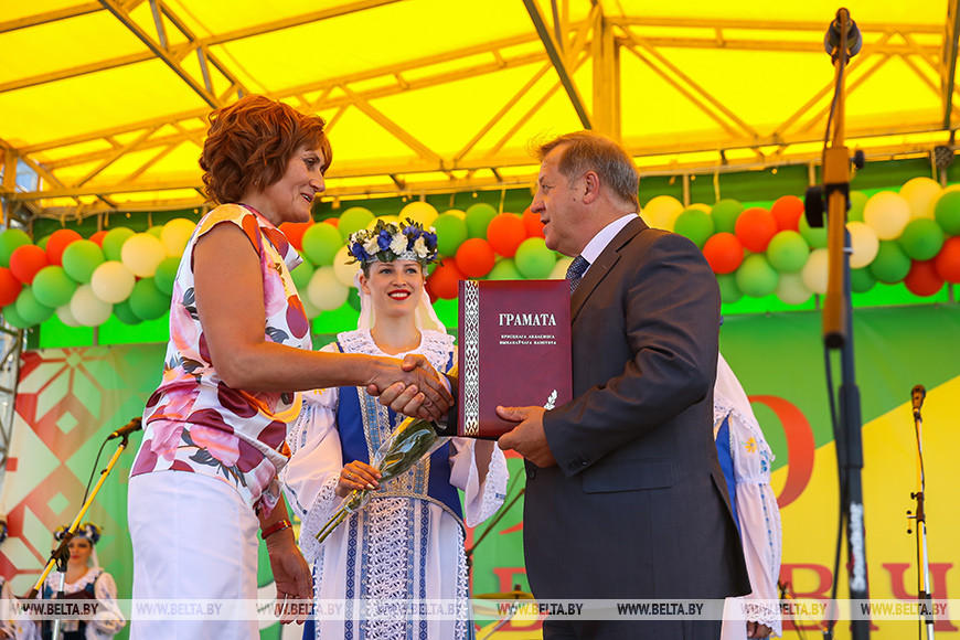 500-лет городу Ивацевичи (2019)