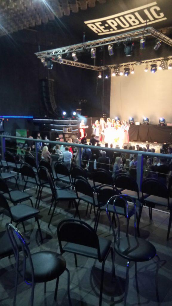 МИСС БНТУ г. Минск 2018