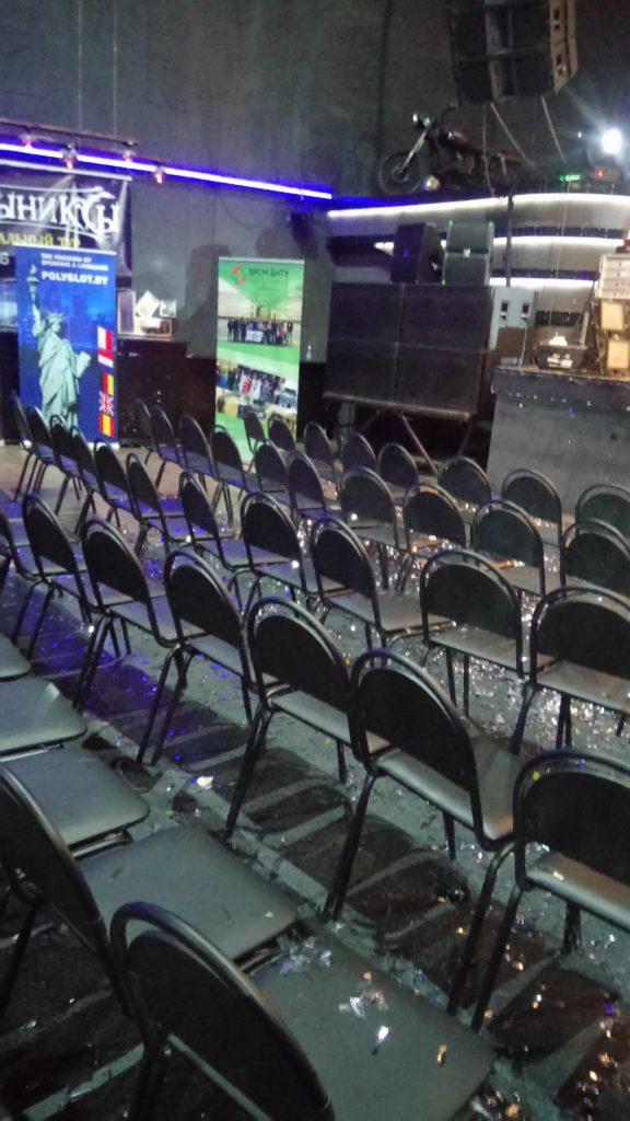 МИСС БНТУ г. Минск 2018