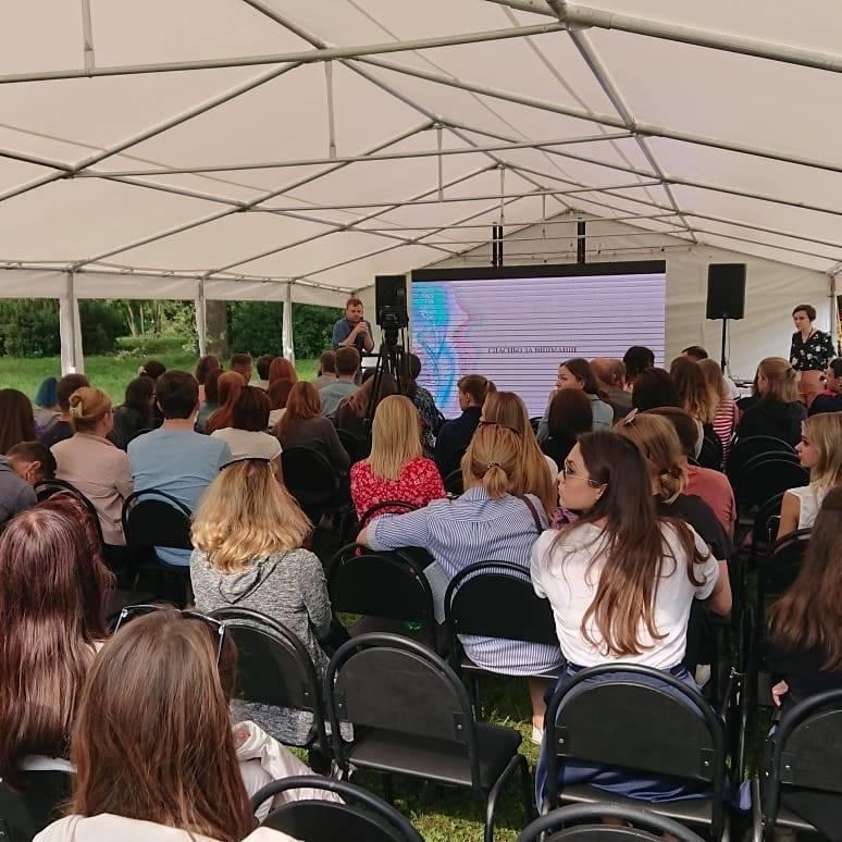 ФЕСТИВАЛЬ НАУКИ 2019 Минск