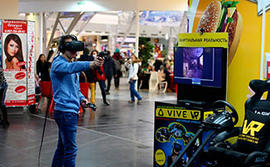 Аренда игр, развлечений, аттракционов