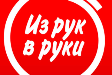 Аренда мебели, как услуга. Кому, для кого и сколько?