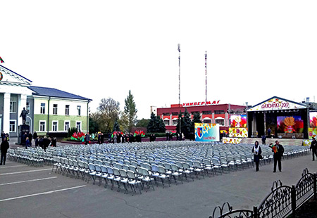 Аренда мебели для мероприятий